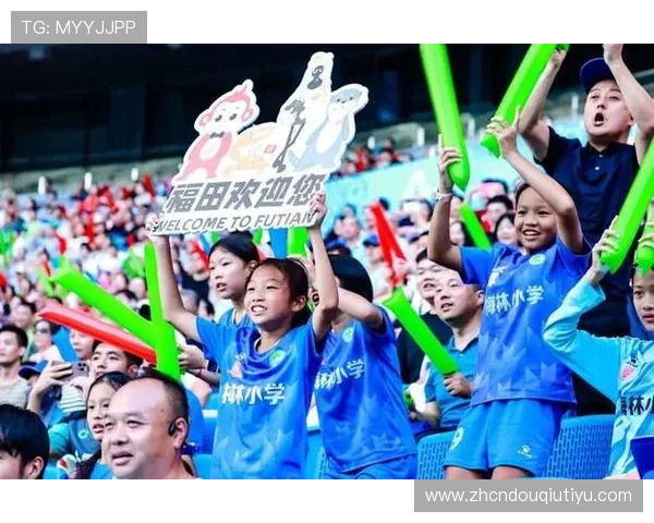 dqiuvip斗球体育直播下载地址最新官方入口，畅享高清赛事直播体验