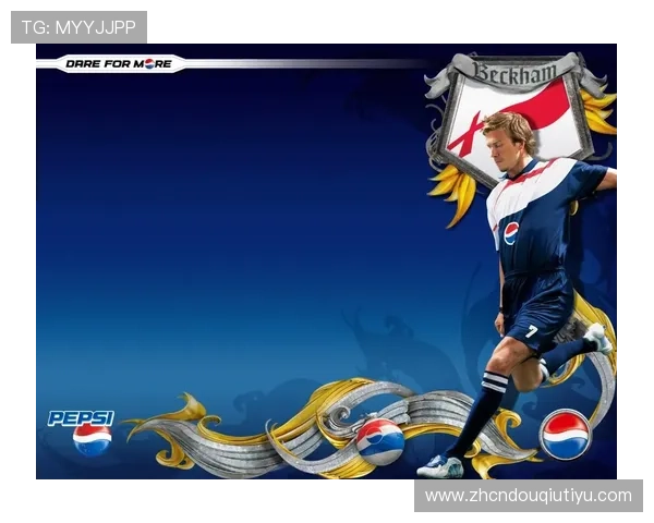 斗球在线如何快速提升你的足球技巧，成为场上最耀眼的明星玩家